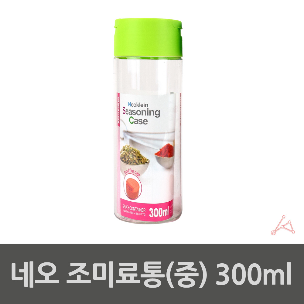 고춧가루통 깨통 깨소금통 미원통 다시다통 중 300ml