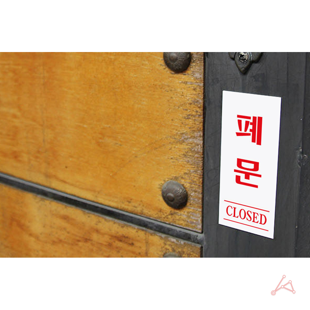 수첩 다채로운문구용품세트 다채로운문구박스 책갈피 다이어리 메모 데일리문구 디자인용품 두공펀치 독서용품 사무용펀치 겸용펀치 롱인덱스 펀칭머신 케이스 폐문CLOSED0333 문구용품