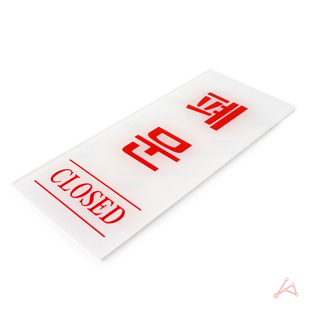 수첩 다채로운문구용품세트 다채로운문구박스 책갈피 다이어리 메모 데일리문구 디자인용품 두공펀치 독서용품 사무용펀치 겸용펀치 롱인덱스 펀칭머신 케이스 폐문CLOSED0333 문구용품