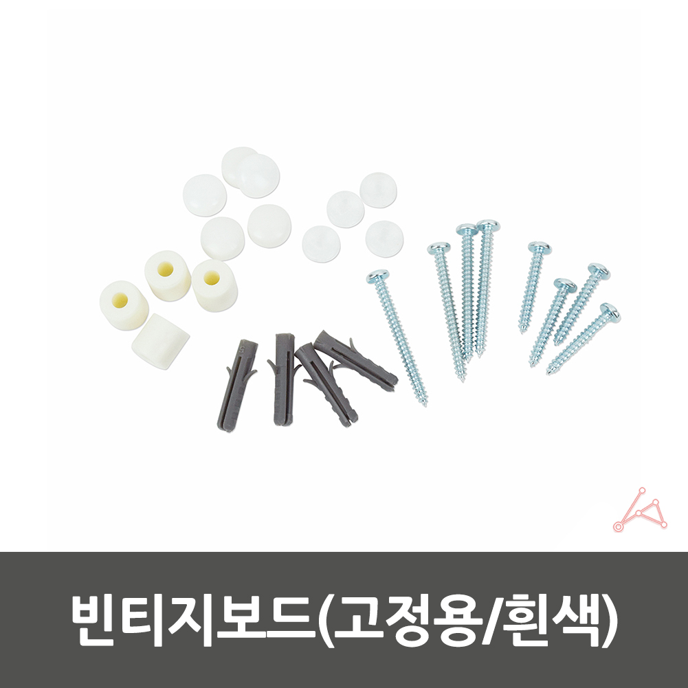 마그네틱컴포트 할일체크알람 작업체크용품 판보드살색 스케줄보드 작업점검보드 투명자석보드 학습보드 점검항목보드 포스트잇보드 실리콘보드 지우개액세서리 그림판 빈티지보드고정용 흰색 보드