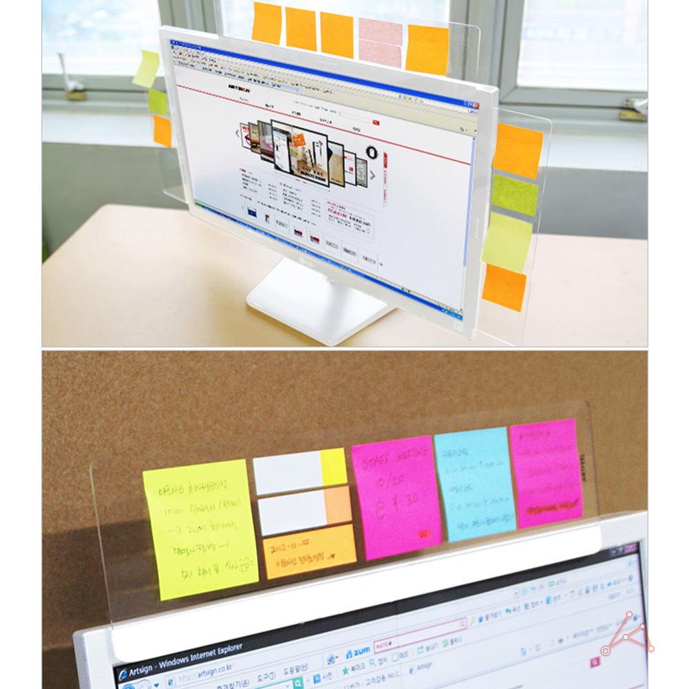 모니터 옆에 포스트잇판 아크릴판 메모지판 메모장 W