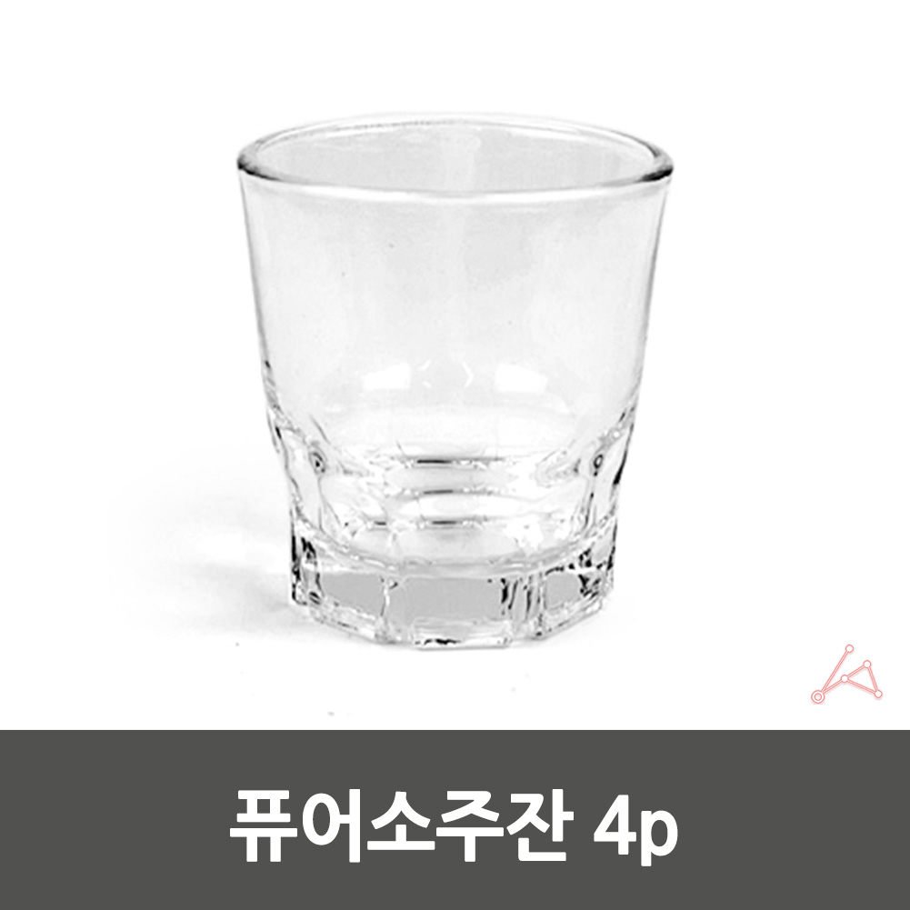 칵테일잔 금속잔 레스토랑잔 한정판잔 바텔잔 주컵 술잔고급세트 한식술잔 술잔모음 한식주전자 바텐더잔 찬주잔 주류잔 티타늄컵 티타늄술잔 티타늄잔 반주잔 금속소주잔 퓨어소주잔4p 소주잔