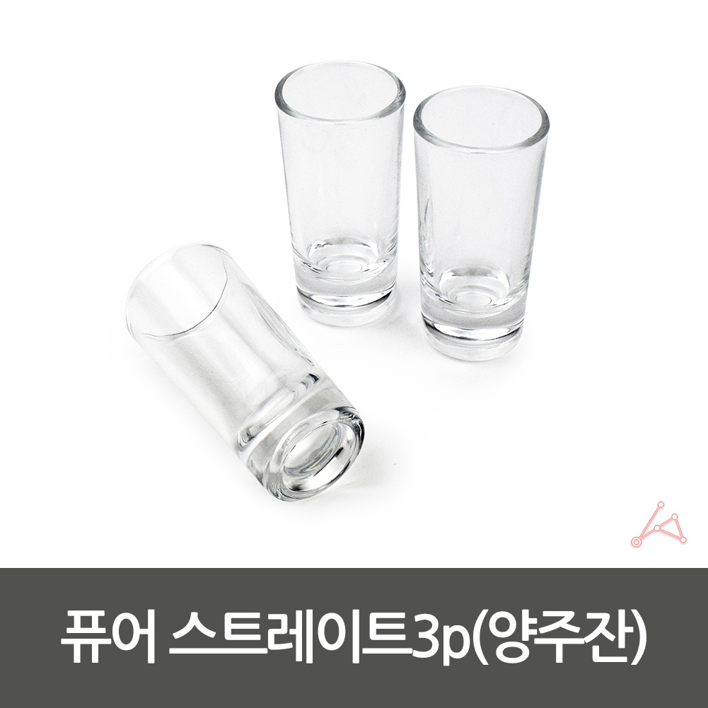 양주잔유리 파티용잔 고급술잔 양주잔골드 바술잔 이중유리양주잔 양주잔브랜드 고급양주잔 홈바잔 유리양주잔 양주잔세트 이중벽술잔 양주잔설치 이중벽잔 퓨어 스트레이트3p양주잔 양주잔
