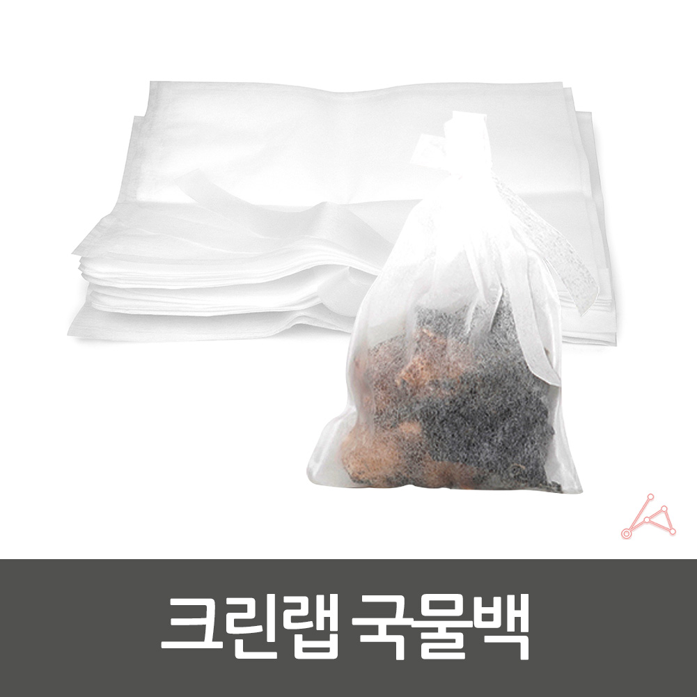 분홍백 소형백 구디백오렌지 오렌지지퍼백 비닐백 똑딱이가방 패키지백 손목백 포장지 포장지소 오렌지지퍼백소 지퍼백 플라스틱백 아동용백 식품백 지퍼백포장지 안전백 국물백 크린랩 백