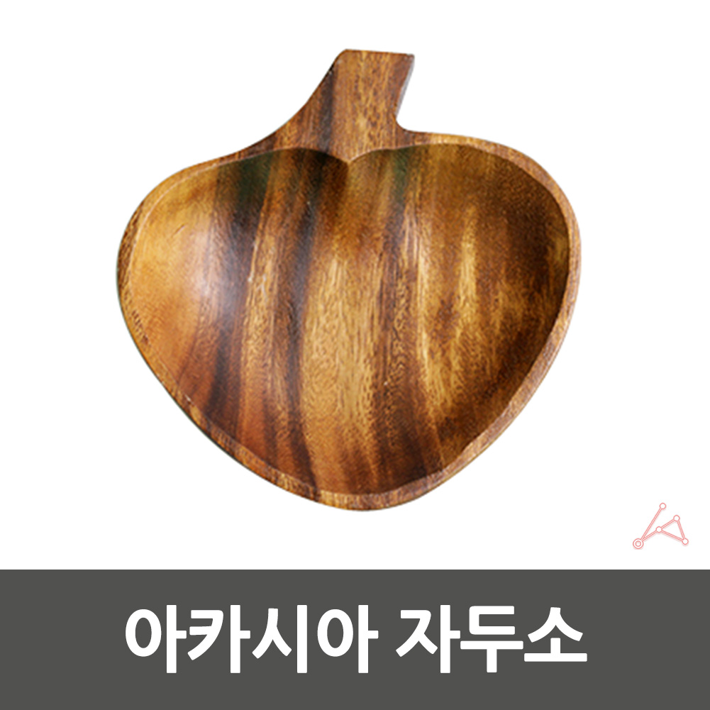 술집 강냉이 팝콘 뻥튀기 마른안주 그릇 자두소