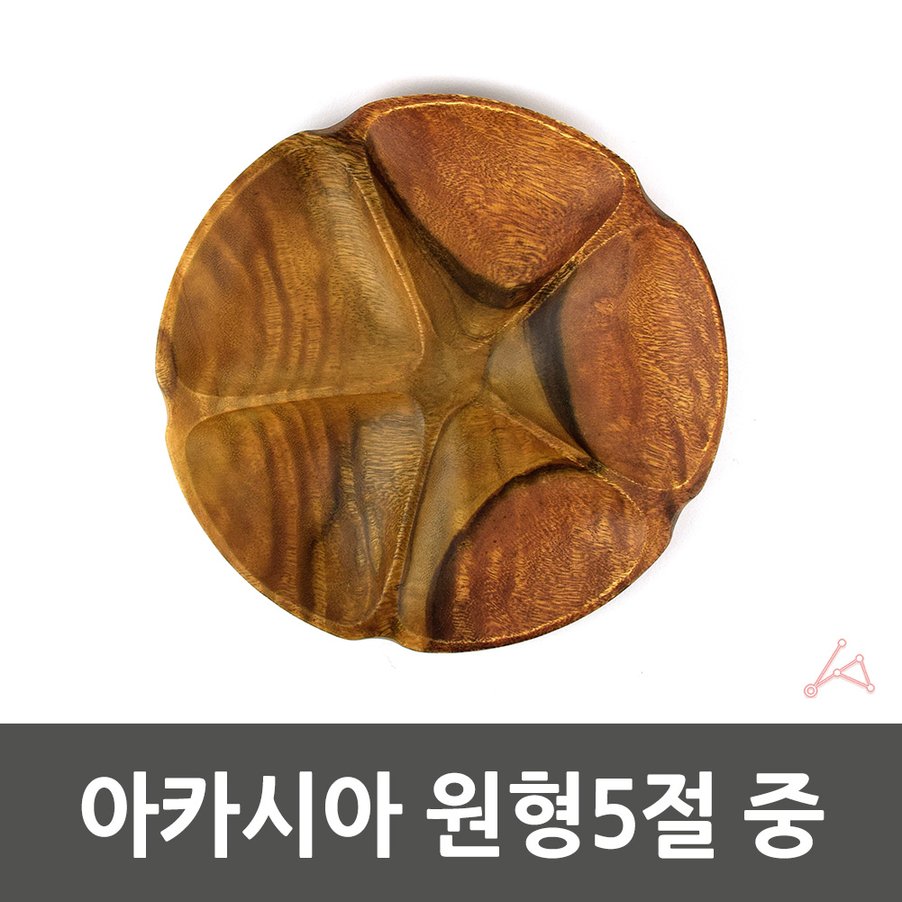 술집 강냉이 팝콘 뻥튀기 마른안주 그릇 원형5절 중