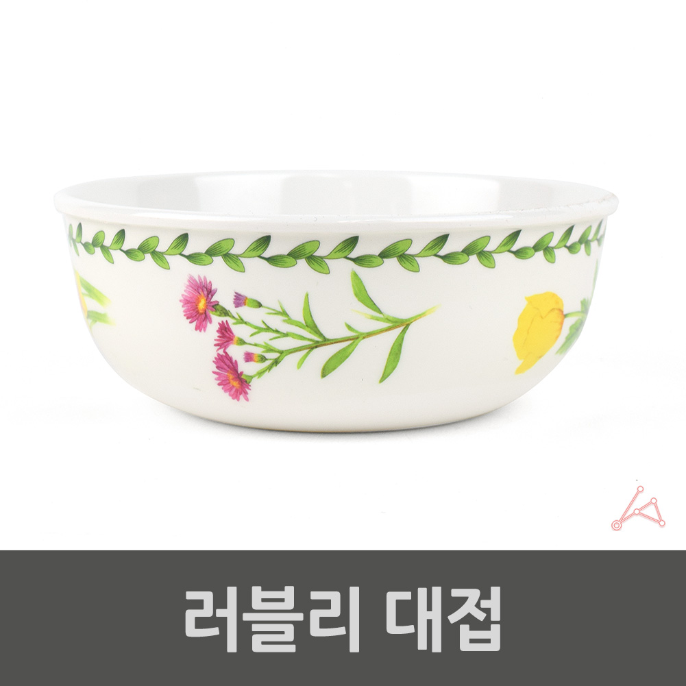 플라스틱국그릇 멜라민밥공기 옛날밥그릇 14cm