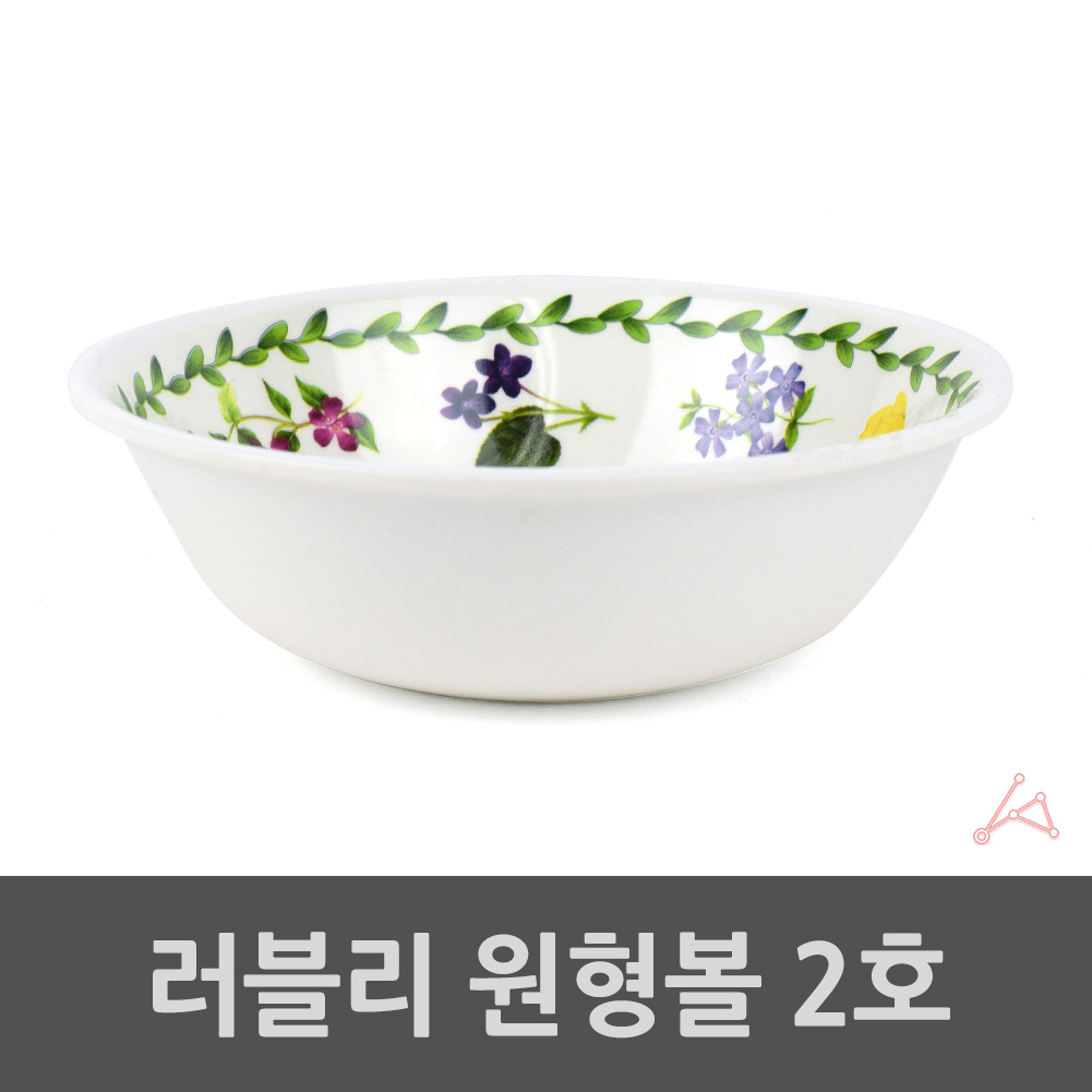 찌개 황도 동치미 물김치 그릇 멜라민샐러드볼 2호