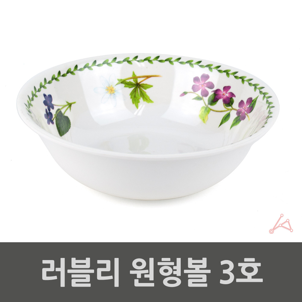 찌개 황도 동치미 물김치 그릇 멜라민샐러드볼 3호