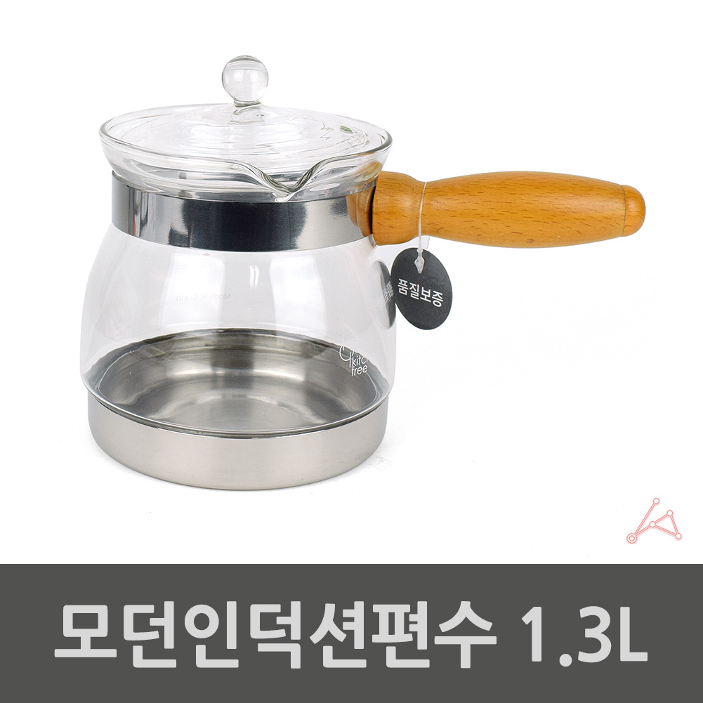 인덕션작은냄비 주둥이 물끓이는 냄비 1.3L