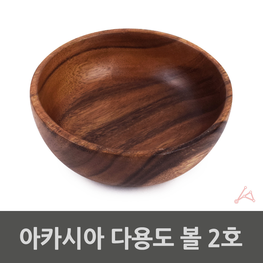 호프집 술집 강냉이 팝콘 뻥튀기 마른안주 그릇 2호