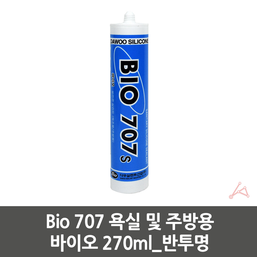 주방욕실 화장실용 냄새없는 곰팡이없는 실리콘 270ml