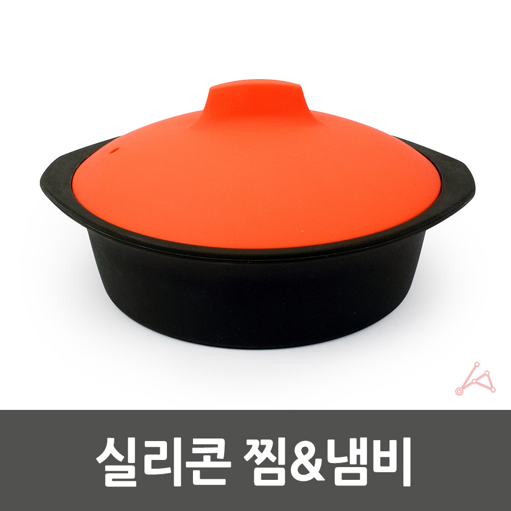 전자레인지용 라면 계란찜기 전자렌지용라면용기 set