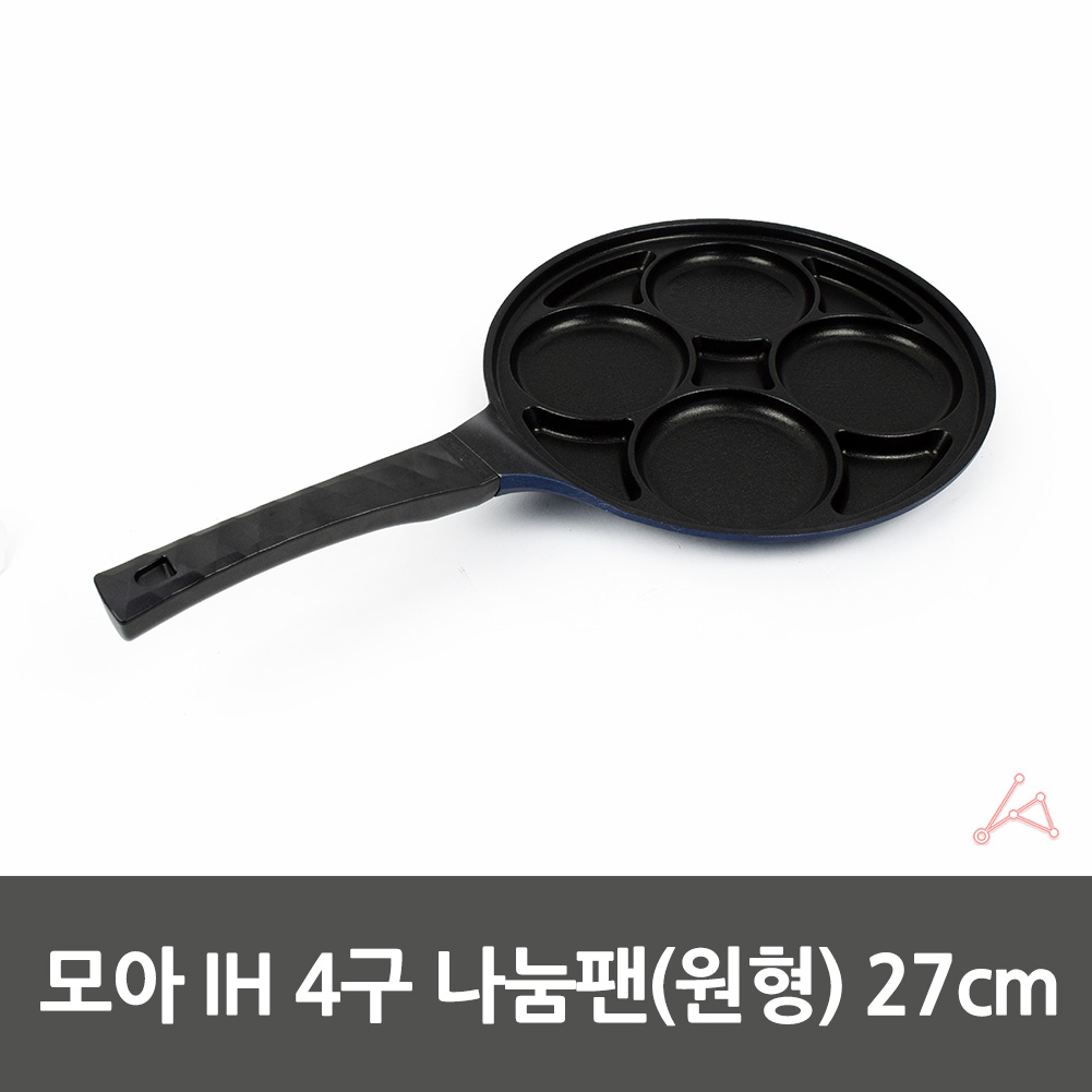 4구 에그팬 인덕션 티타늄 나눔 후라이팬 원형 27cm