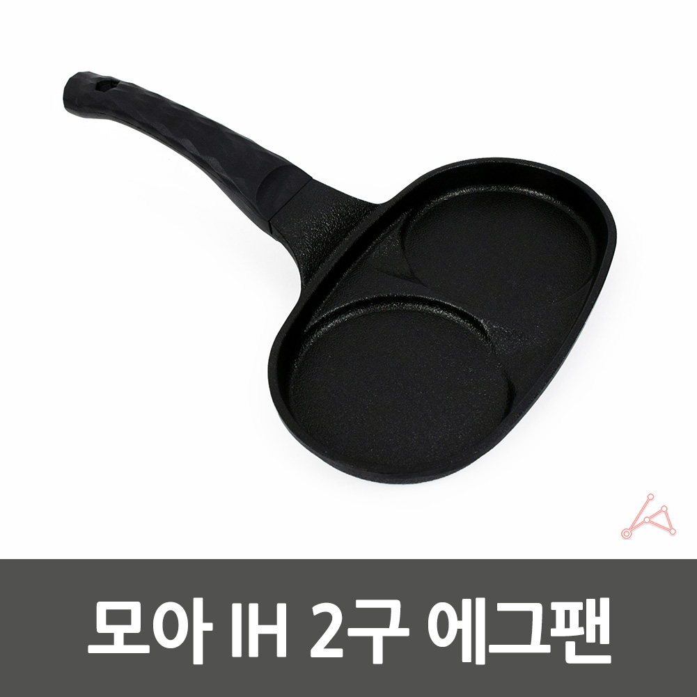 2칸 2구 에그팬 인덕션 티타늄 나눔 후라이팬