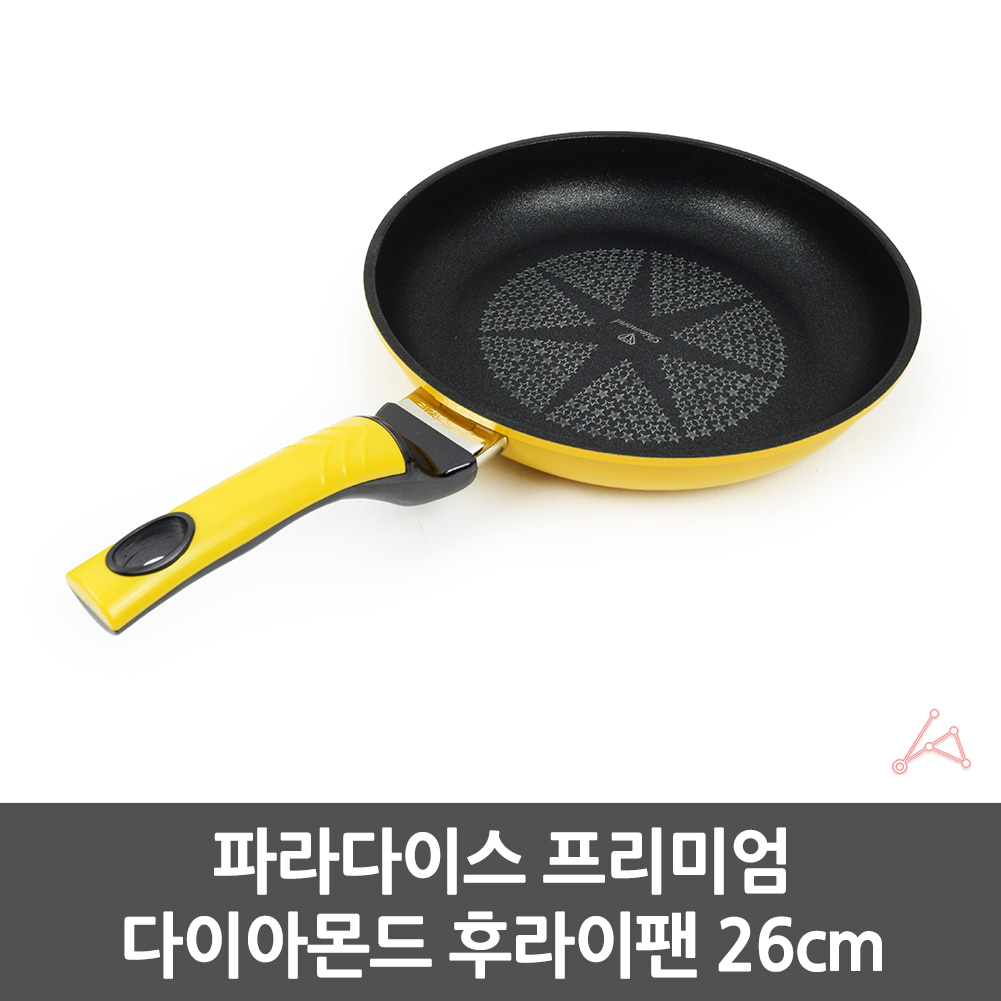 가정용 자취생 원룸 코팅 후라이팬 프라이팬 26cm