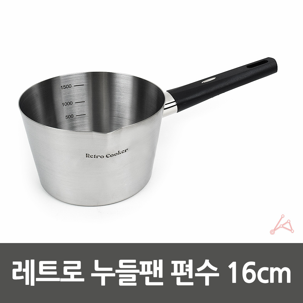 인덕션용라면냄비 한손 이유식 비빔면 냄비 16cm