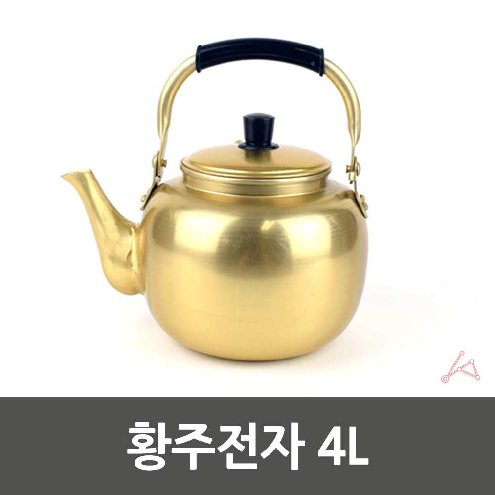 옛날 국산 양은 4리터 주전자 난로위주전자 4L