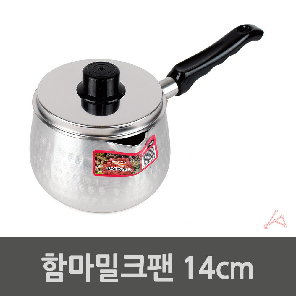 컵라면 물끓이는 가벼운 자루 손잡이 냄비 14cm