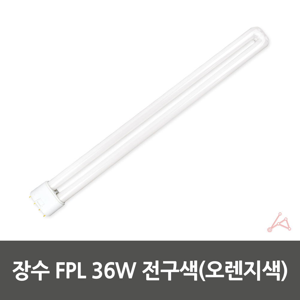 캠핑전구 조명용전구 조명소품 화이트전구 이벤트조명 휴대용조명 페스티벌조명 신발전구 디테일황색조명 휴가조명 작은전구 조명장식 선물조명 가정용전구 장수 전구색오렌지색 36W 전구