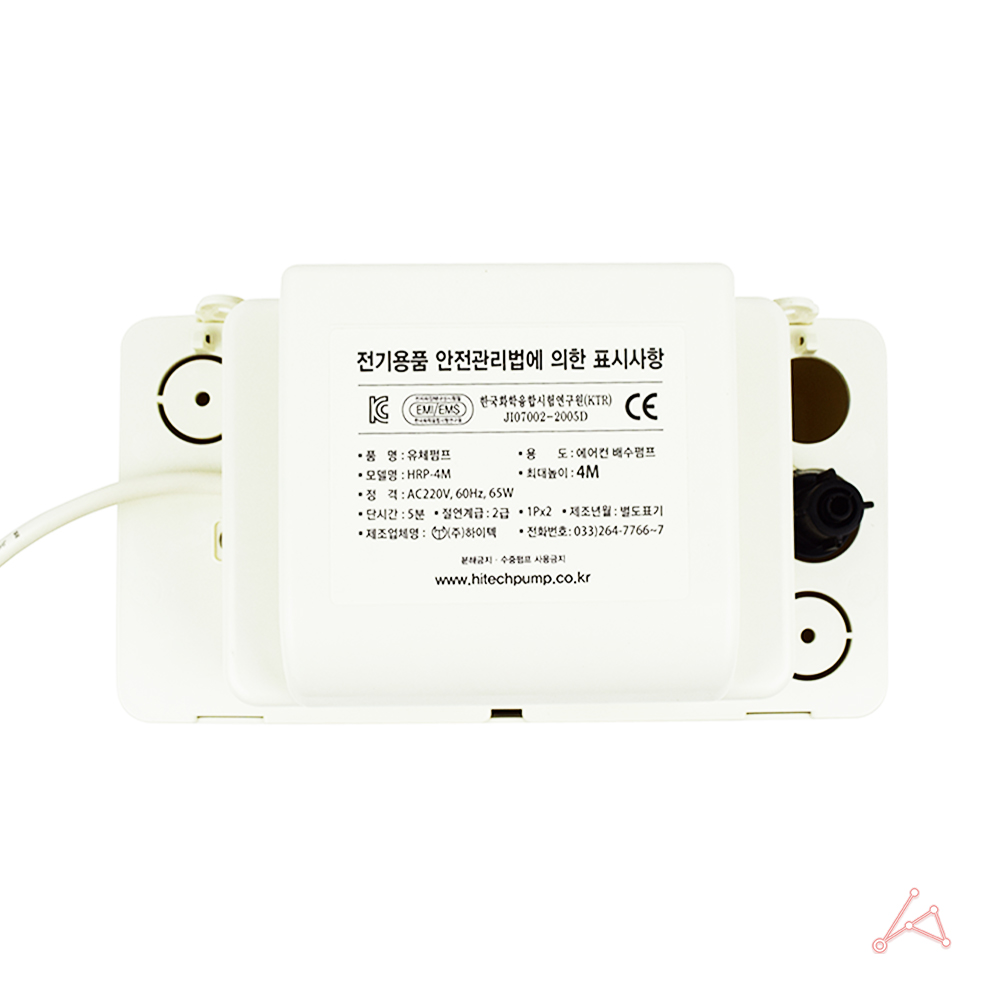 배수펌프일반형호스X 배수펌프호스X 배수펌프일반형 4M 호스X 일반형 배수펌프