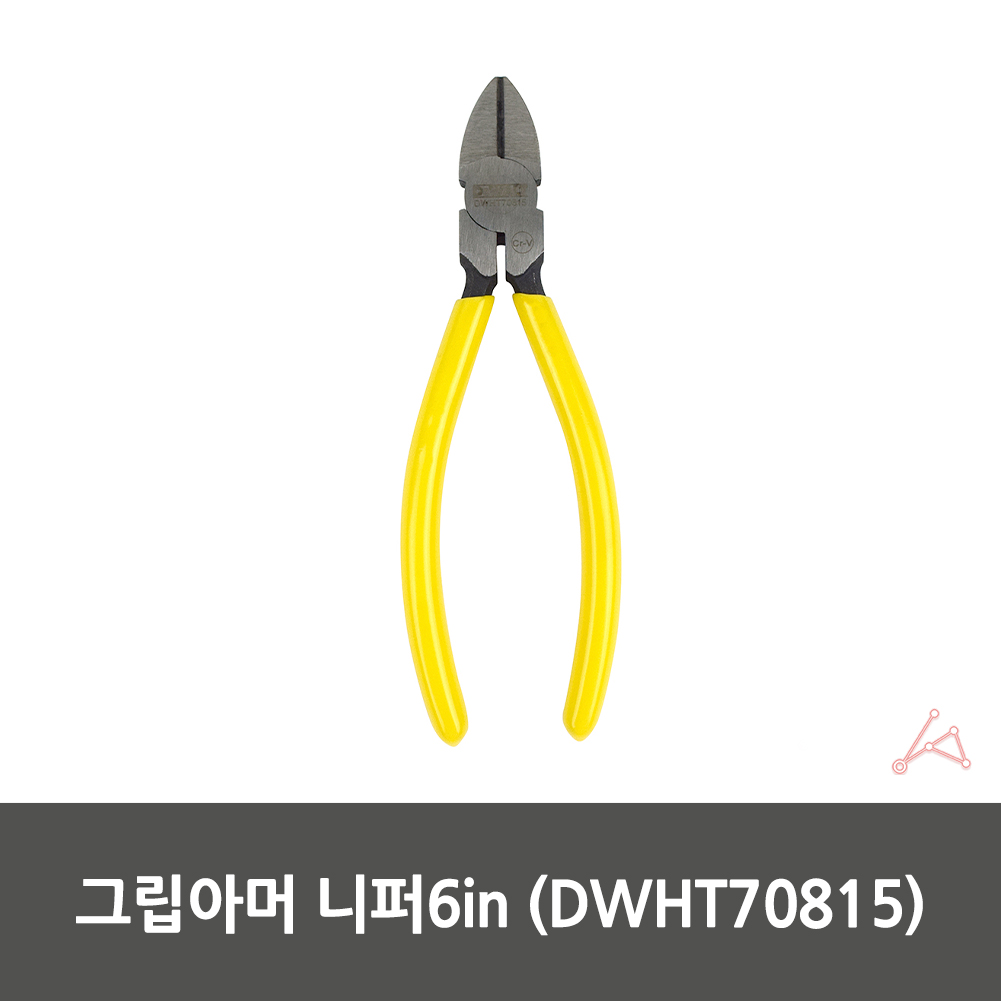 전선가공기 손톱깎기 복부보정기구 머리닉퍼 전선제거기 전문나이퍼 전선단기 강력가위 전선죽이기 선단가위 강력보정속옷 손안전용품 긴날워터젯 니퍼6in DWHT70815 그립아머 니퍼