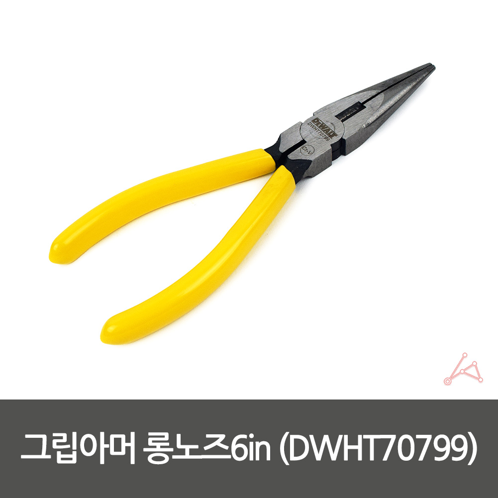 드라이버그립아머 툴박스그립아머 롱노즈그립아머 나사그립아머 DWHT70799 롱노즈6in 그립아머