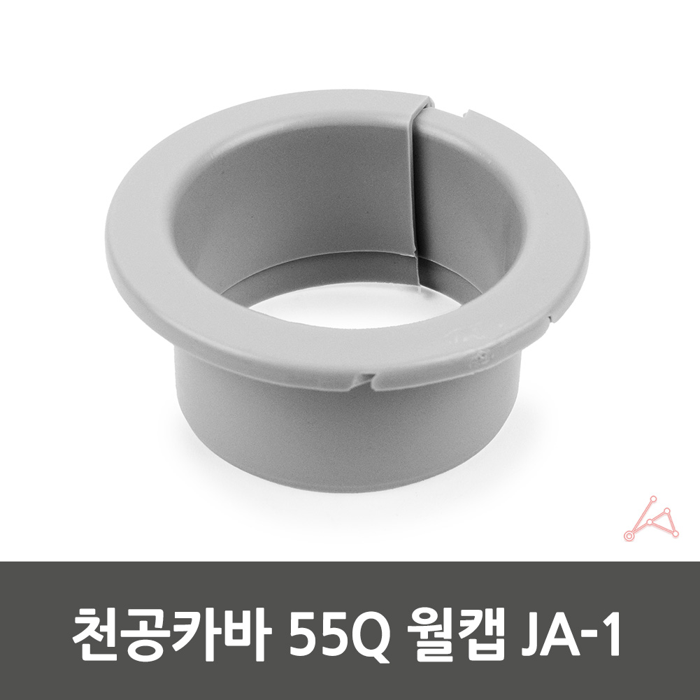 식기세척카바 플로럴패턴카바 부드러운카바 카바가이드 화사한꽃레이스카바 대형위생용품 벨벳소재 천공카바 차안전장비 럭셔리레이스카바 카바모델 JA-1 월캡 55Q 카바