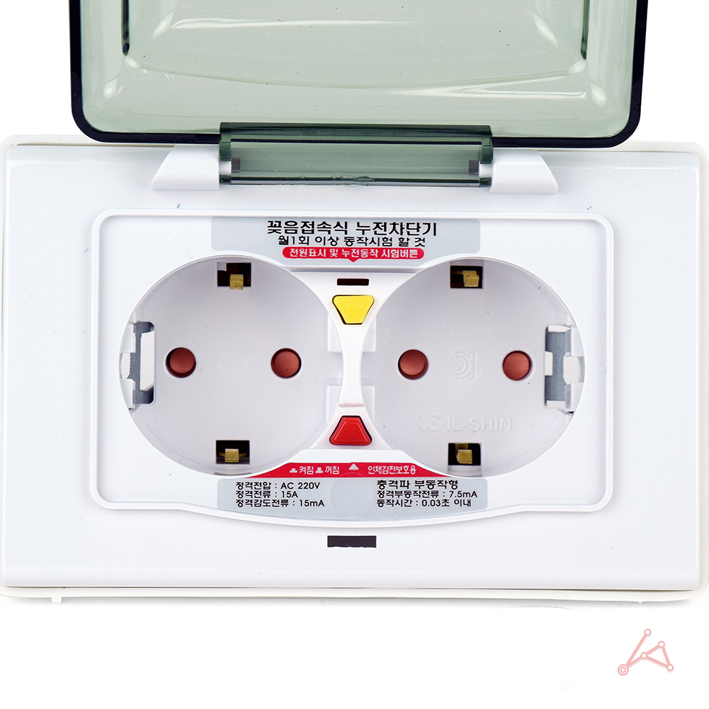 화장실 욕실 옥외 꽂음접속식 방우 콘센트 2구 1P