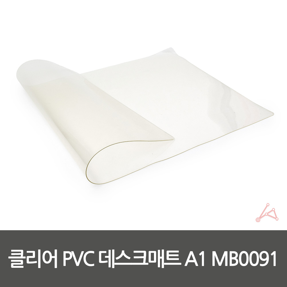 책상위깔개 투명 깔판 고무판 pvc 책상 보호 매트 덮개