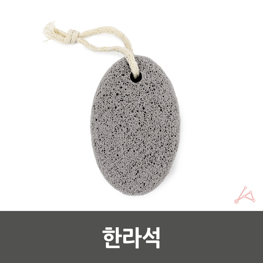 석재판매 석재인테리어 한라석재 석재가격 석재디자인 한라석 석재