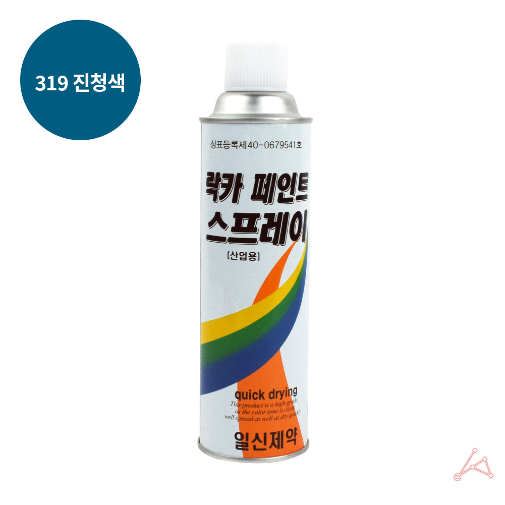 도색용 락카칠 그래피티 스프레이 락카 진청색 420ml