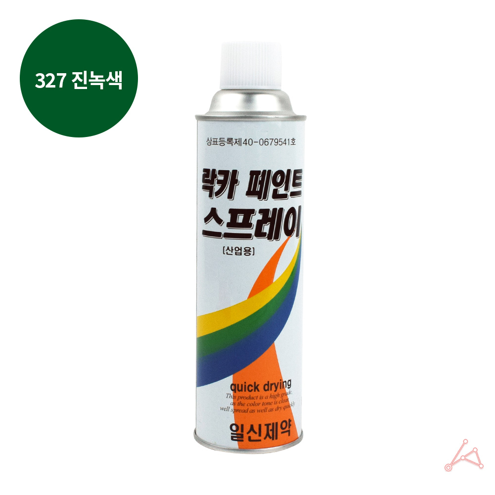 도색용 락카칠 그래피티 스프레이 락카 진녹색 420ml