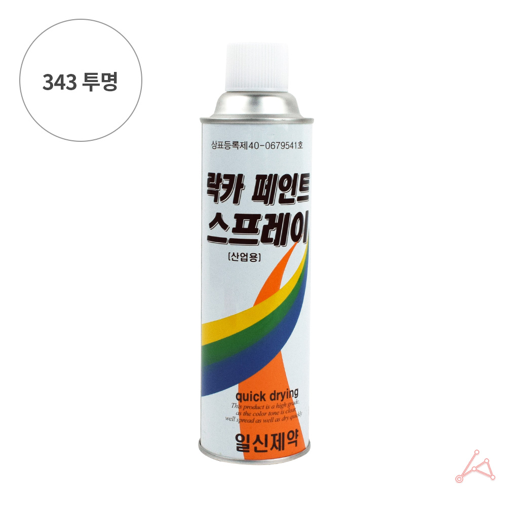 도색용 락카칠 그래피티 스프레이 락카 투명 420ml