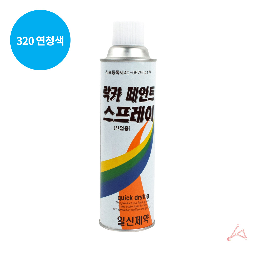 도색용 락카칠 그래피티 스프레이 락카 연청색 420ml