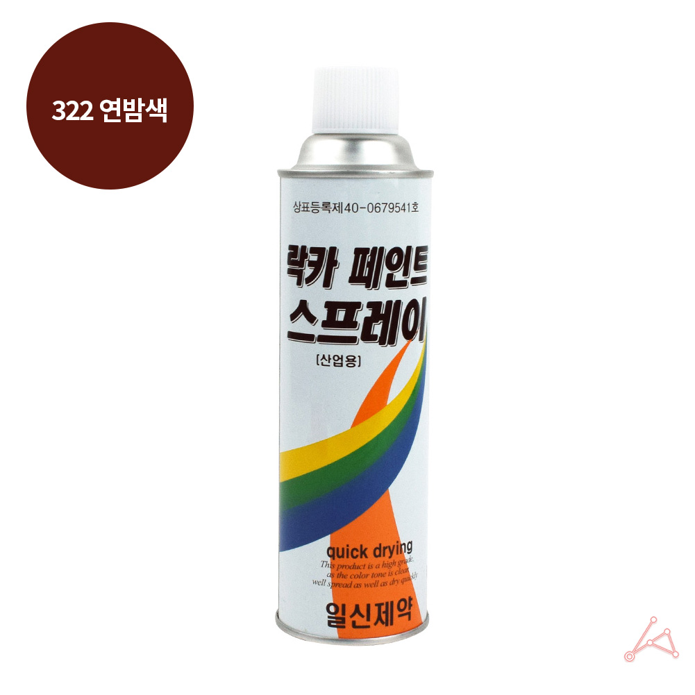 도색용 락카칠 그래피티 스프레이 락카 연밤색 420ml