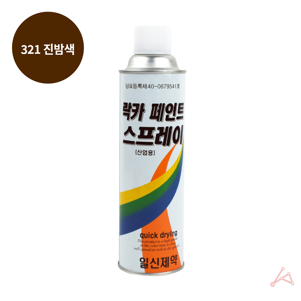 도색용 락카칠 그래피티 스프레이 락카 진밤색 420ml