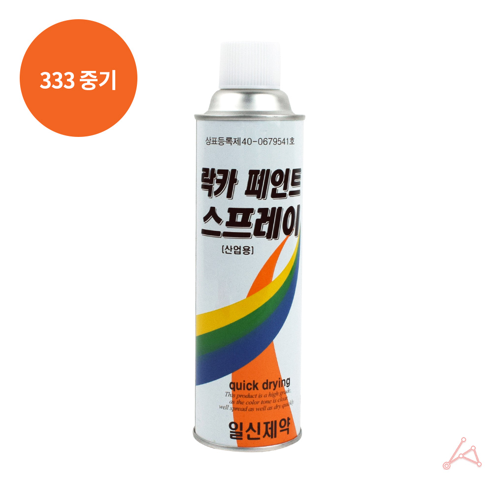 도색용 락카칠 그래피티 스프레이 락카 중기 420ml