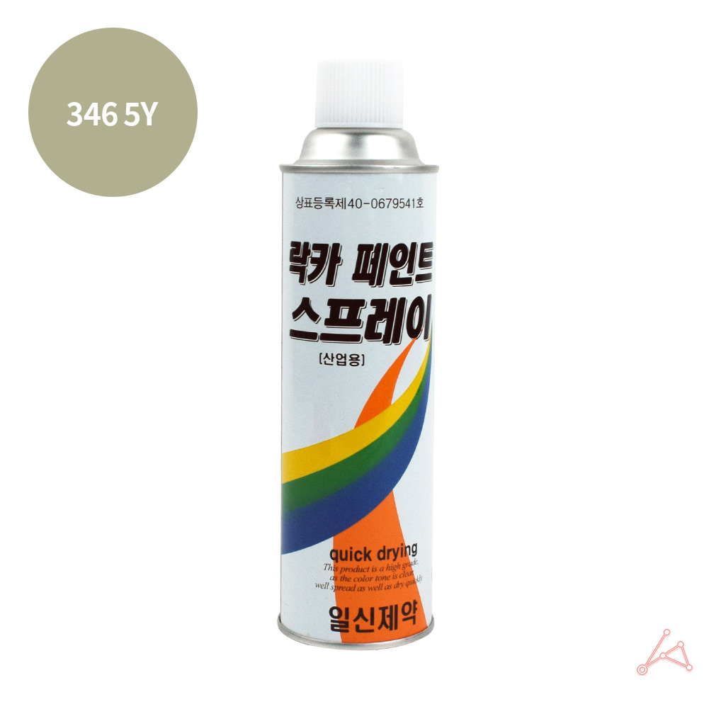 도색용 락카칠 그래피티 스프레이 락카 346 5Y 420ml