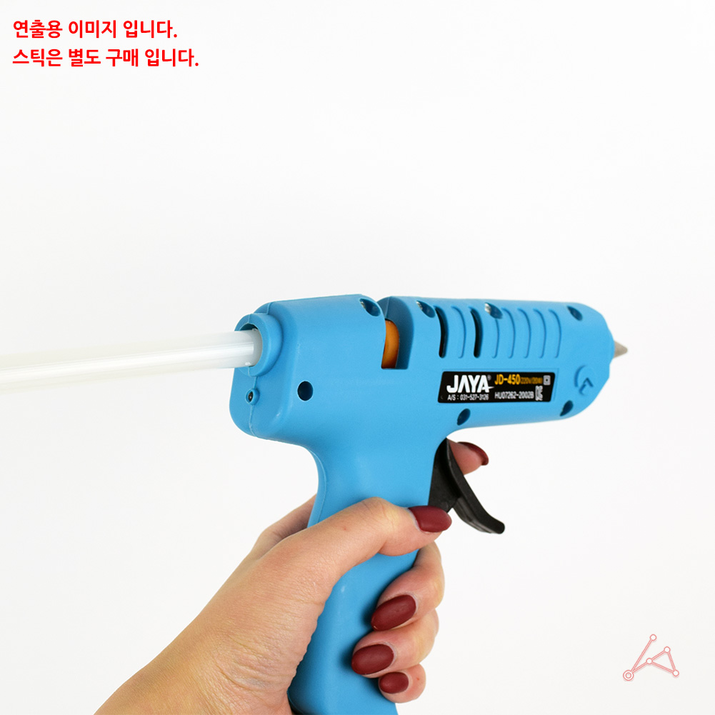 공예용 리본공예 글루건 글루건총 접착제총 JD-450