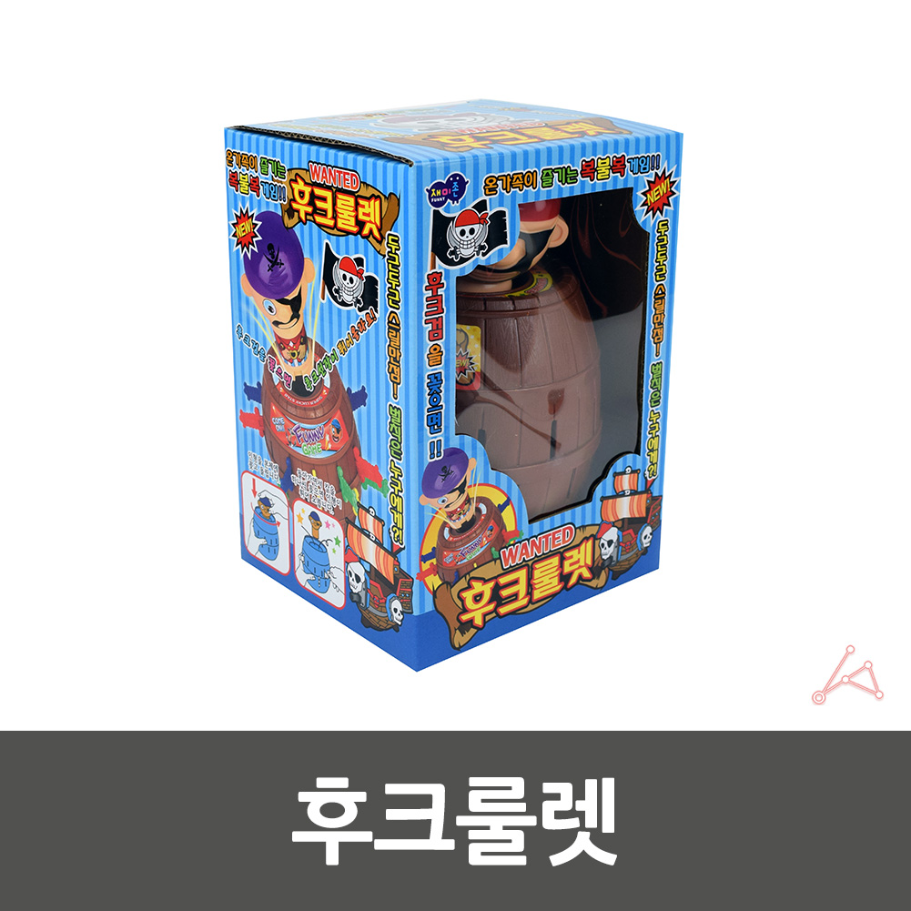 룰렛 복불복 벌칙 칼꽂기 게임기 장난감 15X17cm