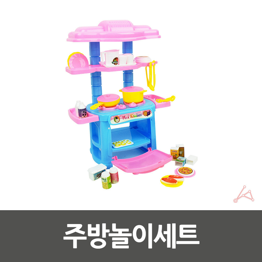 주방놀이음식 주방놀이식재료 주방놀이가전 주방놀이도구 주방놀이놀이재질 주방놀이세트