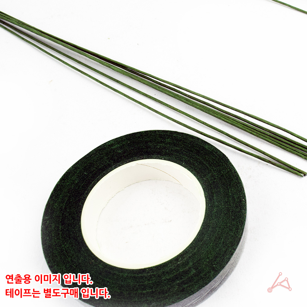 공예용 부케 화관 꽃다발 철사 꽃철사18호 1.3mm