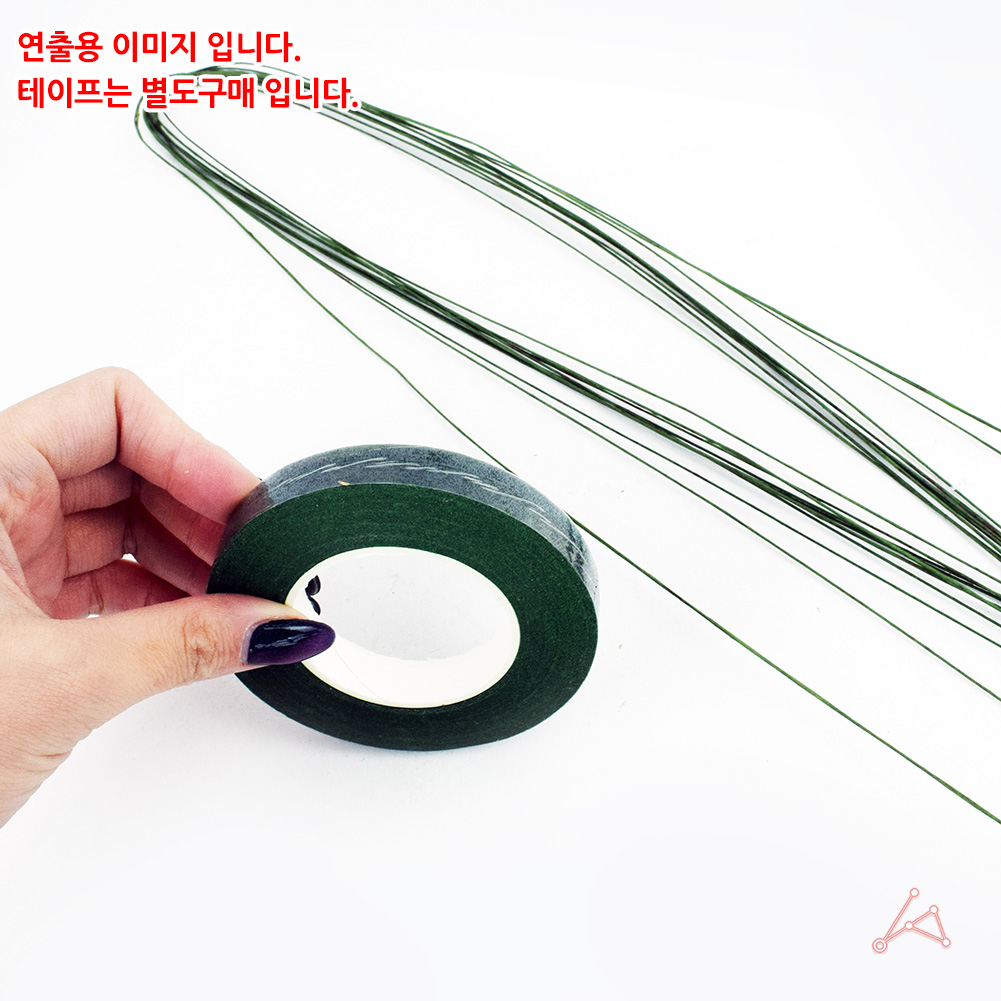 공예용 부케 화관 꽃다발 철사 꽃철사20호 1.05mm