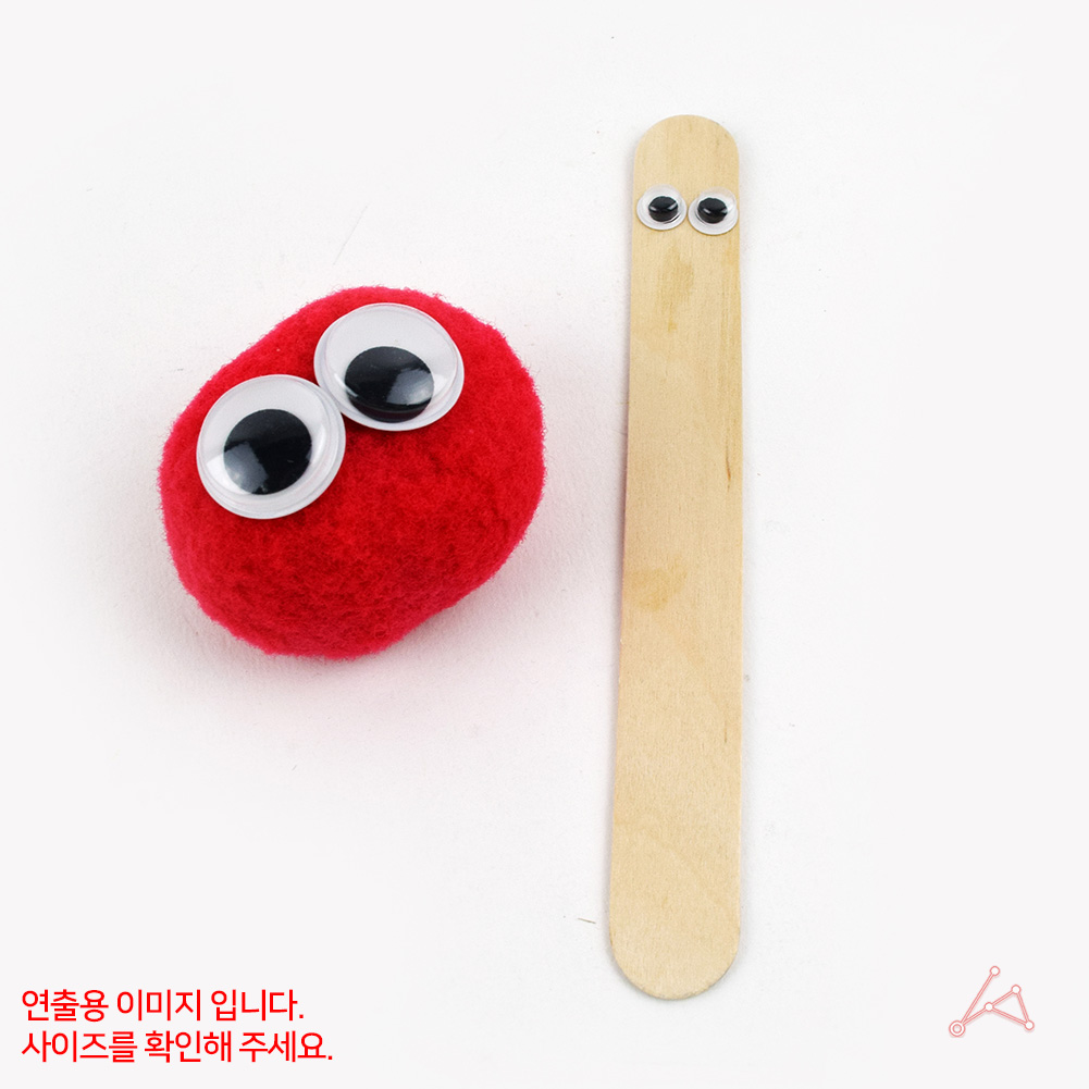 인형 부자재 눈만들기 펠트인형눈 일반형 1.5cm