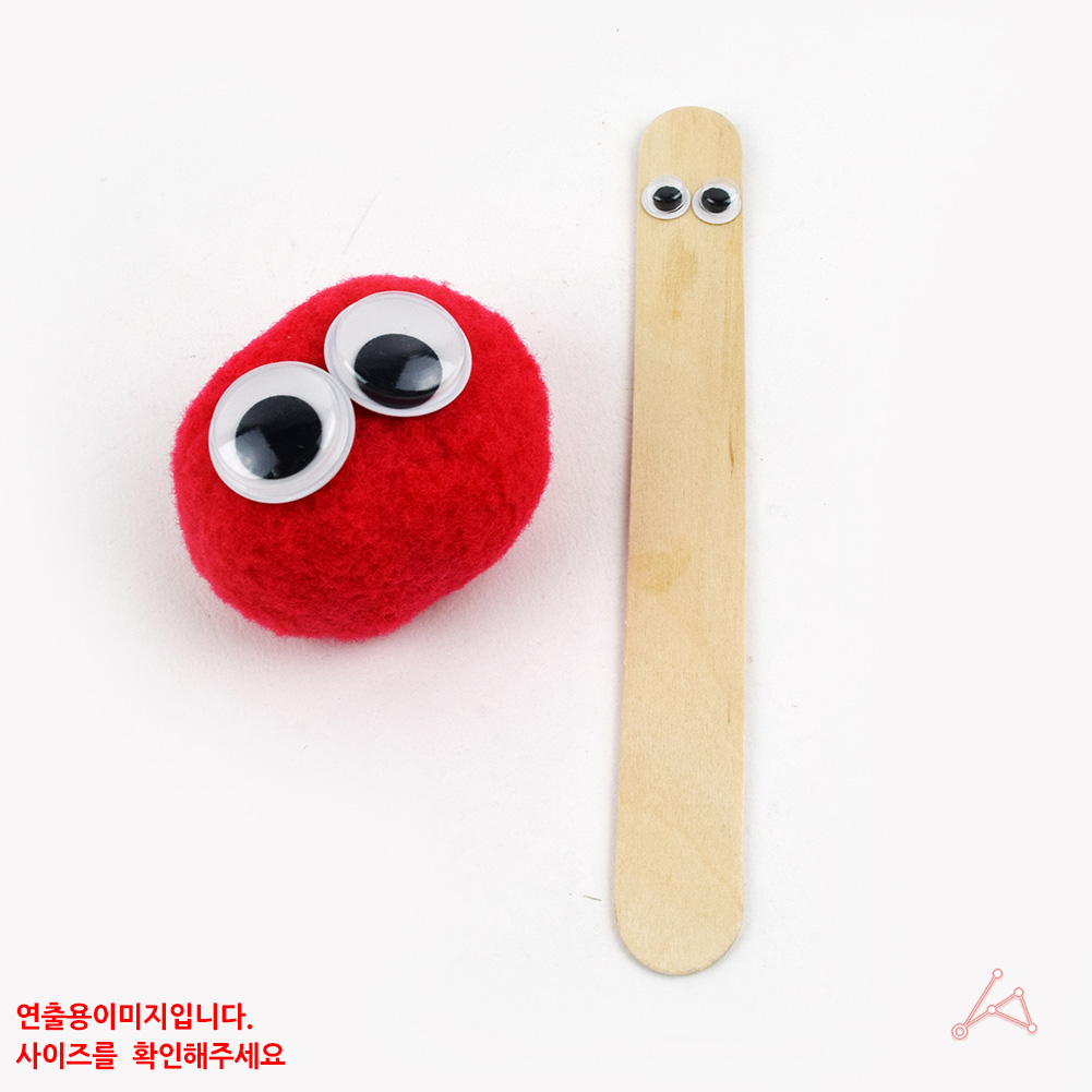 인형 부자재 눈만들기 펠트인형눈 일반형 4.0cm