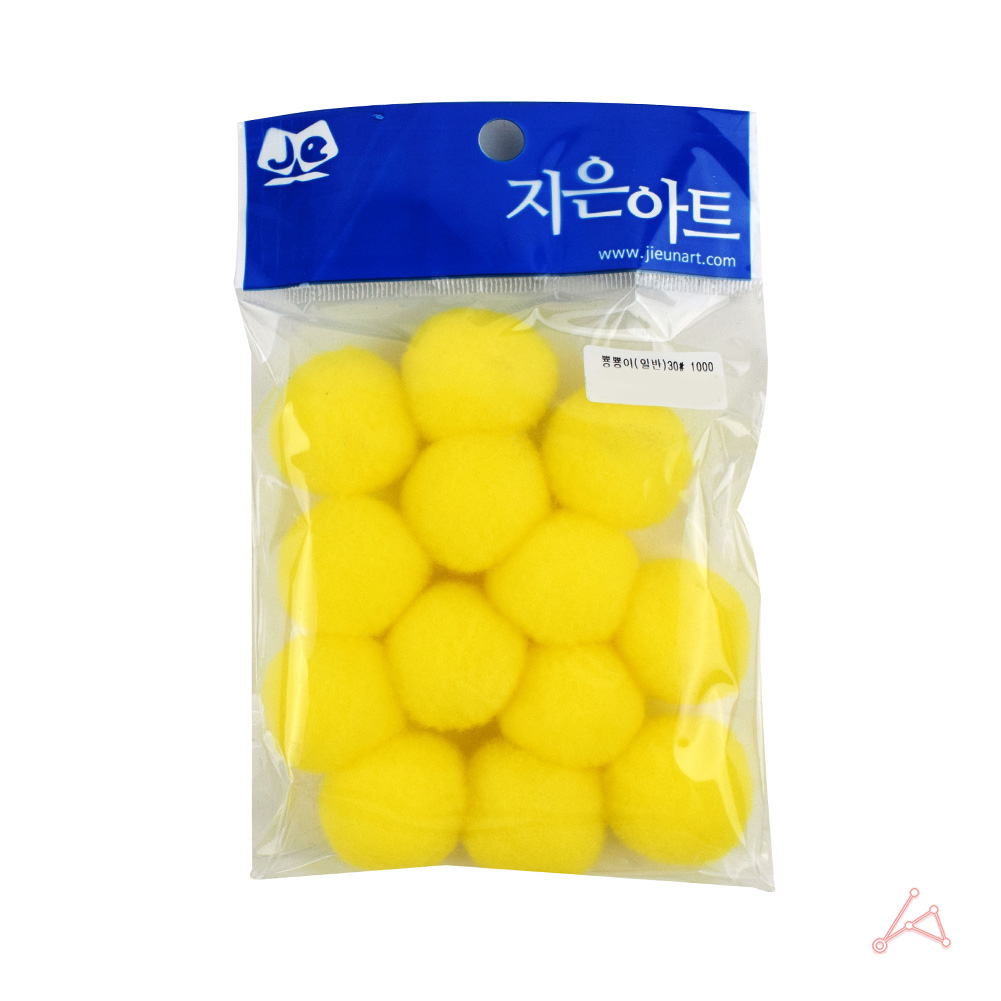 어린이집 유치원 만들기솜 컬러솜 솜방울 30mm 노랑