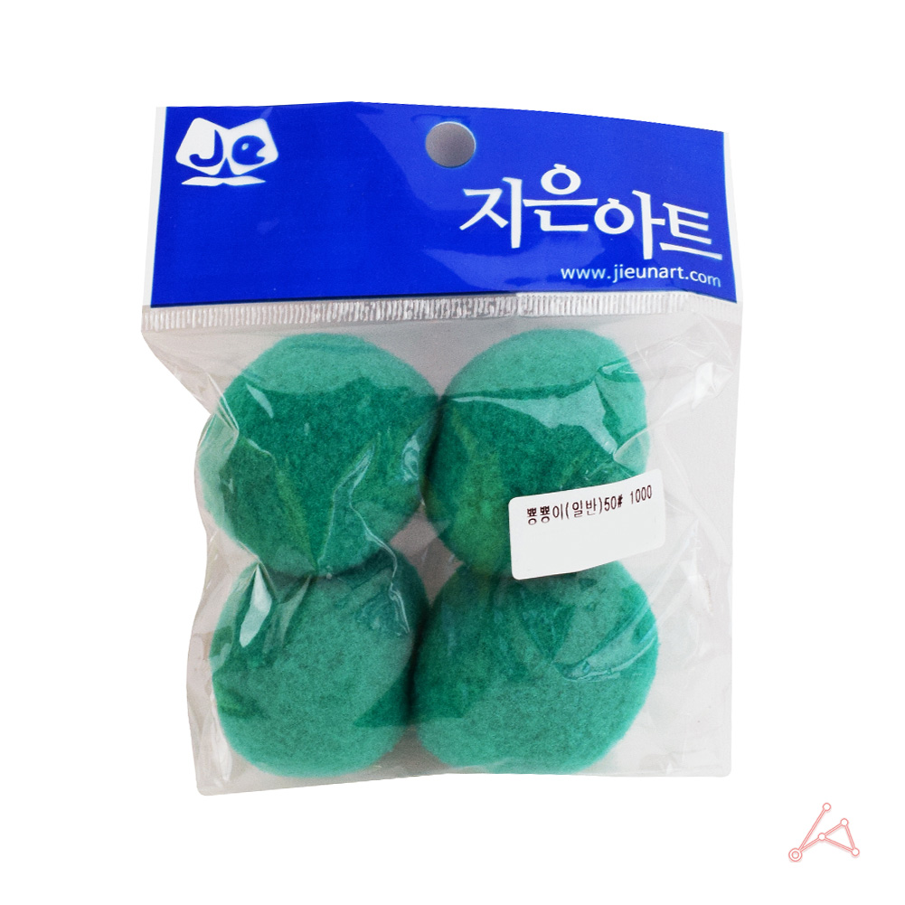 어린이집 유치원 만들기솜 컬러솜 솜방울 50mm 초록