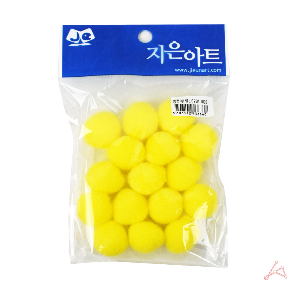 어린이집 유치원 만들기솜 컬러솜 솜방울 25mm 노랑