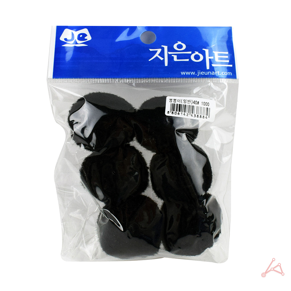 어린이집 유치원 만들기솜 컬러솜 솜방울 40mm 검정